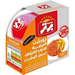 برتر کنسرو خورشت قیمه سیب زمینی بدون گوشت250گرم